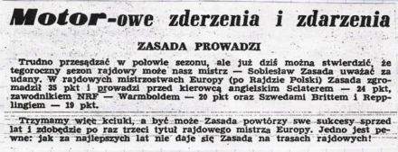 Rajd Polski - 1971r.